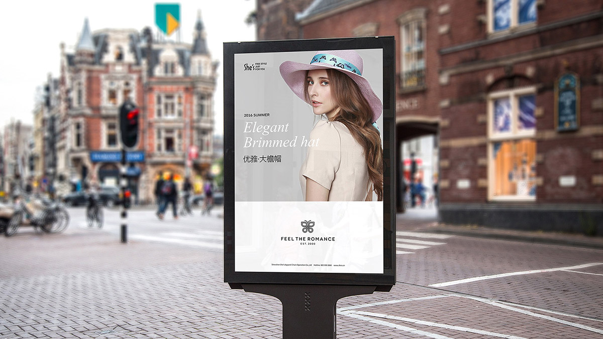 時尚輕奢品VI設(shè)計升級之海報設(shè)計