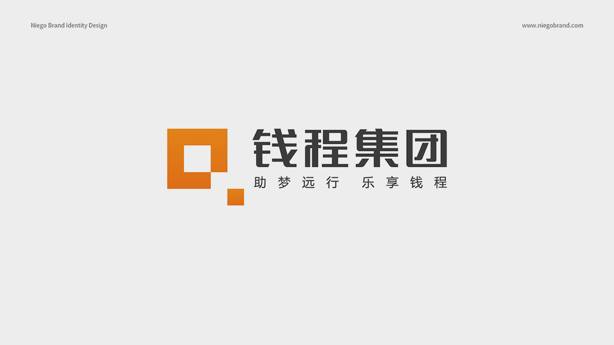 金融公司VI設(shè)計(jì)