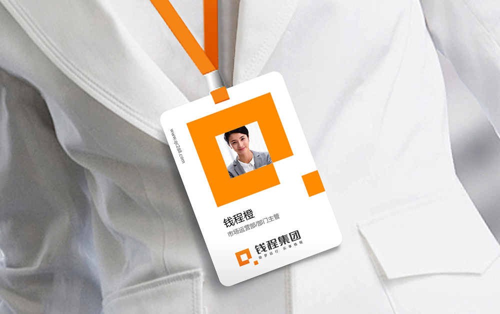 VI設(shè)計(jì)，深圳標(biāo)志設(shè)計(jì)公司，品牌設(shè)計(jì)