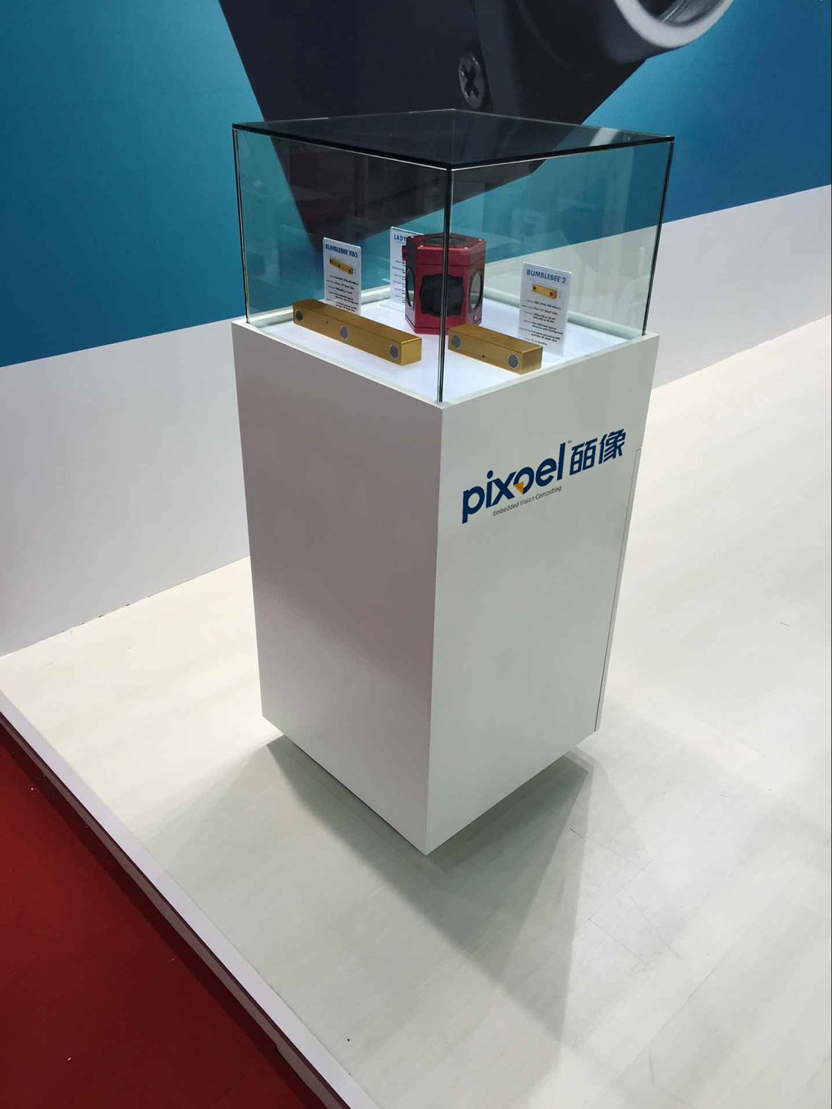 機器視覺VI形象設計