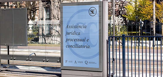 Santos&Castro律師事務所標志設(shè)計