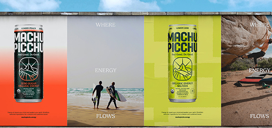 Machu Picchu Energy 飲料包裝設(shè)計