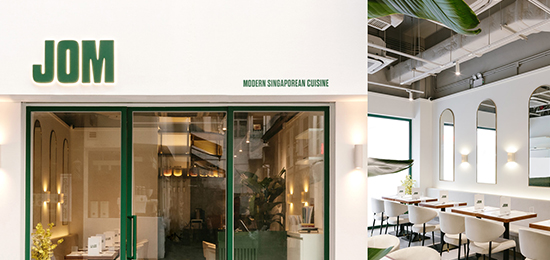 餐飲行業(yè)標(biāo)志設(shè)計