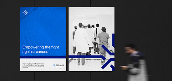 法國健康技術(shù)公司VI設(shè)計