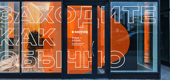 網(wǎng)絡(luò)運(yùn)營品牌設(shè)計(jì)