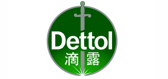Dettol滴露 LOGO設(shè)計(jì)內(nèi)涵與品牌設(shè)計(jì)欣賞