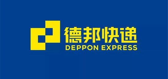 快速高效，沉穩(wěn)進取的，A股上市物流快遞企業(yè) 德邦快遞 LOGO設(shè)計內(nèi)涵與品牌設(shè)計欣賞