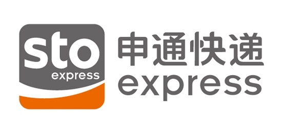 致力于民族品牌的建設(shè)和發(fā)展的，輕便快捷的，從事快遞運輸服務(wù)的企業(yè) 申通快遞 LOGO設(shè)計內(nèi)涵與品牌設(shè)計欣賞