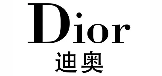 法國(guó)時(shí)尚消費(fèi)品牌-迪奧（Dior）-LOGO設(shè)計(jì)內(nèi)涵與品牌設(shè)計(jì)欣賞