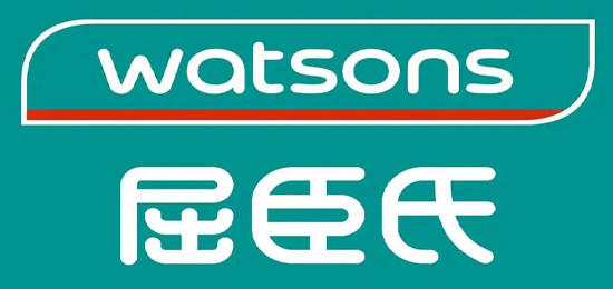 全球第三大保健及美容產(chǎn)品零售集團-長江和記有限公司旗下的一個品牌-屈臣氏（watsons）-LOGO設(shè)計內(nèi)涵與品牌設(shè)計欣賞