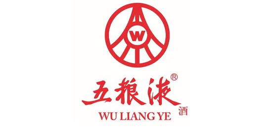 四川省宜賓市濃香型白酒-五糧液-LOGO設計內涵與品牌設計欣賞