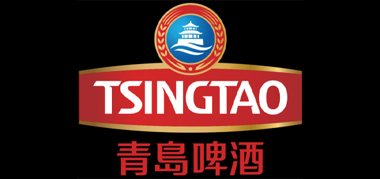 啤酒生產企業(yè)-青島啤酒-LOGO設計內涵與品牌設計欣賞