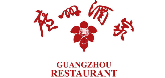 域前欲舞輕羽紛 金光乍現(xiàn)寒霜存-食在廣州第一家-廣州市高級酒店-廣州酒家（Guangzhou Restaurant）-LOGO設(shè)計(jì)內(nèi)涵與品牌設(shè)計(jì)欣賞