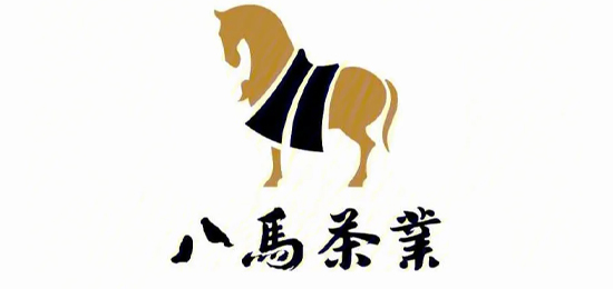 以弘揚(yáng)中國茶文化，讓天下人享受茶的健康與快樂-源自百年制茶世家，匯聚中國原產(chǎn)地好茶-八馬茶業(yè)（BAMA TEA）-LOGO設(shè)計(jì)內(nèi)涵與品牌設(shè)計(jì)欣賞