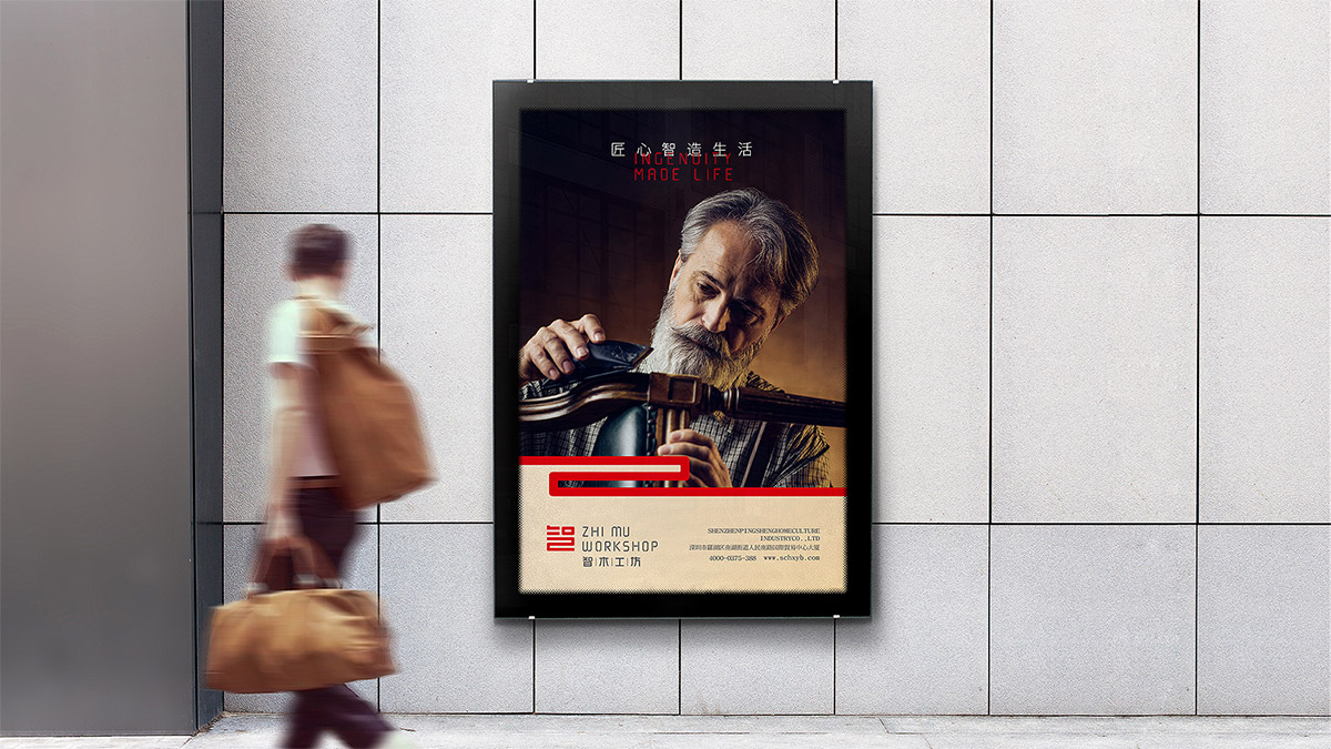 公司品牌運(yùn)營(yíng)前必須做好商標(biāo)設(shè)計(jì)注冊(cè)保護(hù)