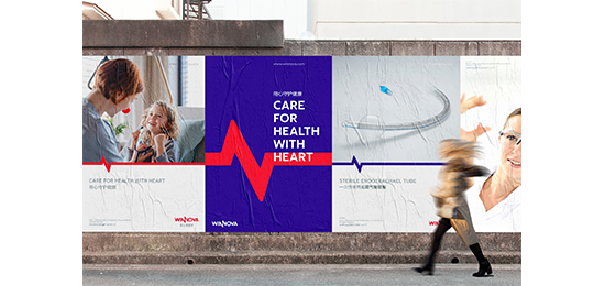 從視覺吸引力到情感共鳴，色彩在品牌設(shè)計中的關(guān)鍵地位