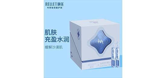 創(chuàng)意化妝品包裝設(shè)計分享：為你的美妝品增添獨特魅力_打破常規(guī)，展現(xiàn)個性