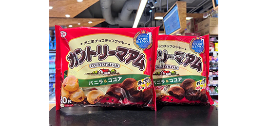 食品包裝設(shè)計(jì)分享：如何讓產(chǎn)品包裝更吸引消費(fèi)者_(dá)探索食品包裝的重要性和創(chuàng)意設(shè)計(jì)，為您的產(chǎn)品帶來巨大價(jià)值