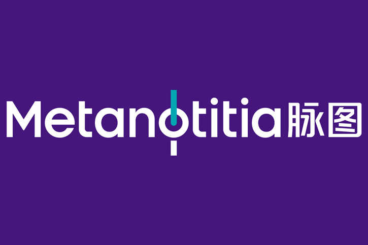 茶葉包裝設(shè)計(jì)