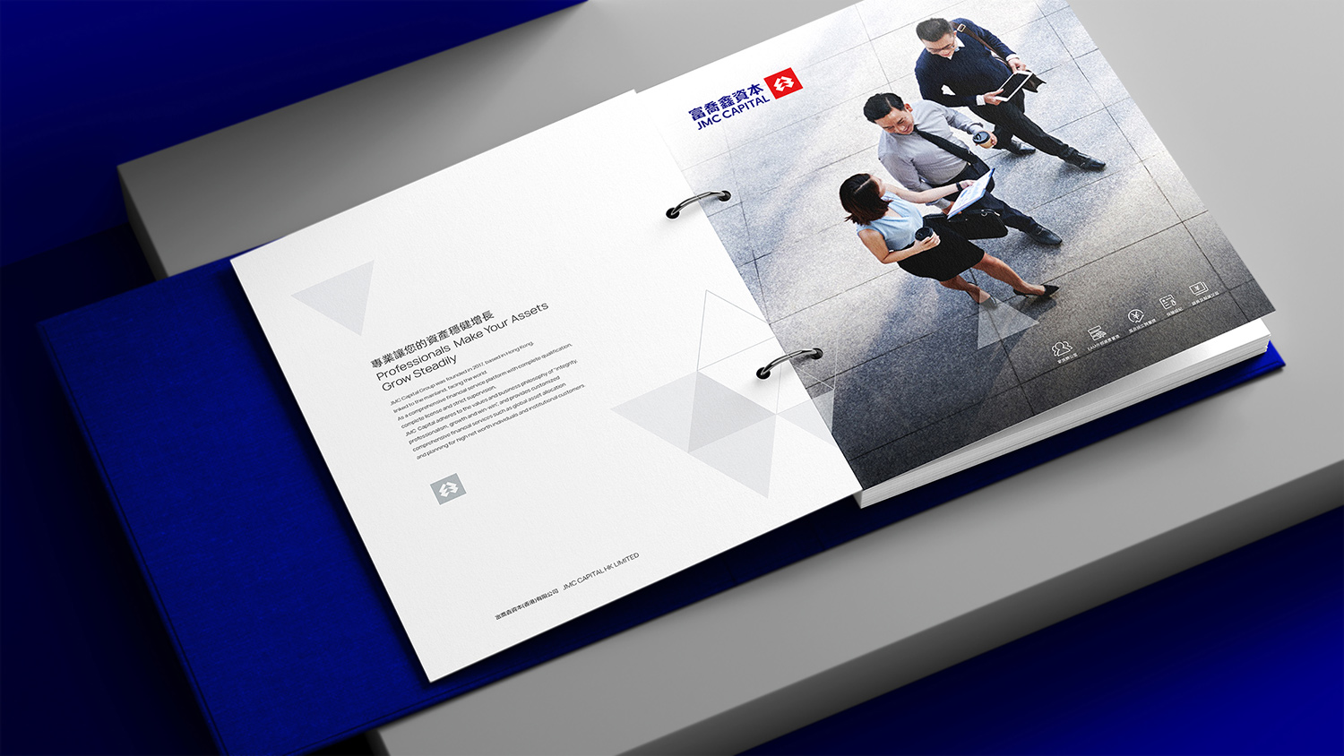 金融VI設(shè)計(jì)