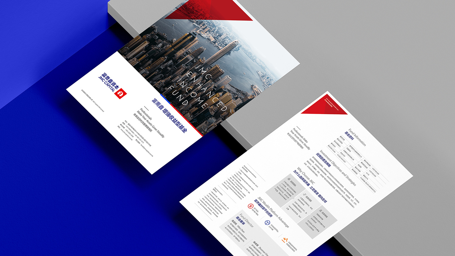 金融VI設(shè)計(jì)