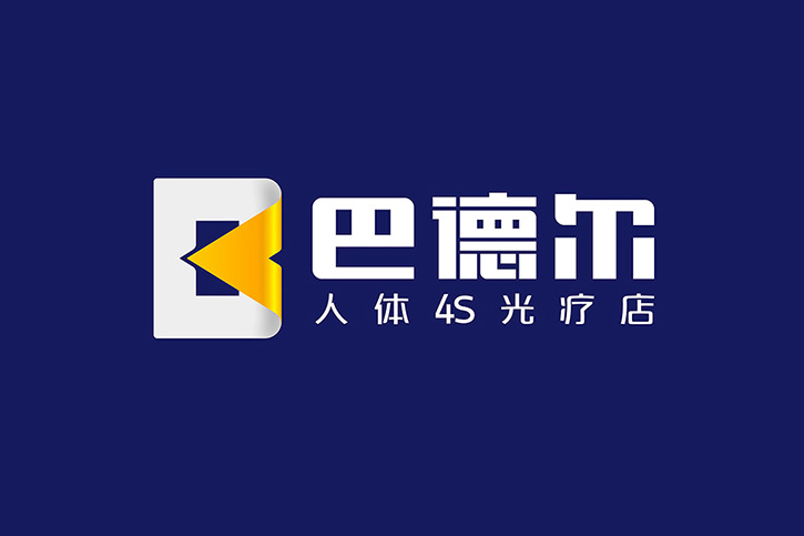 東莞品牌VI設(shè)計