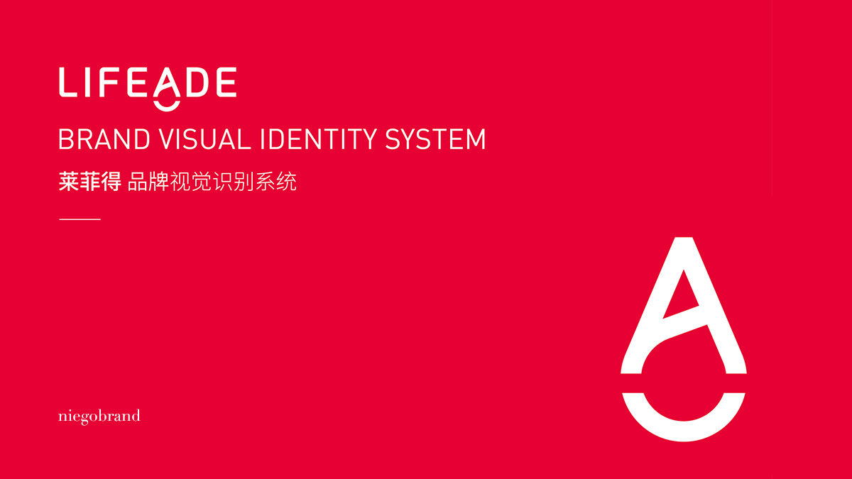 深圳標(biāo)志設(shè)計(jì)