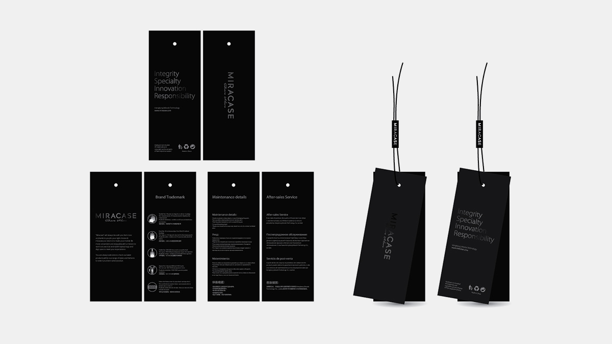 科技品牌VI設(shè)計(jì)