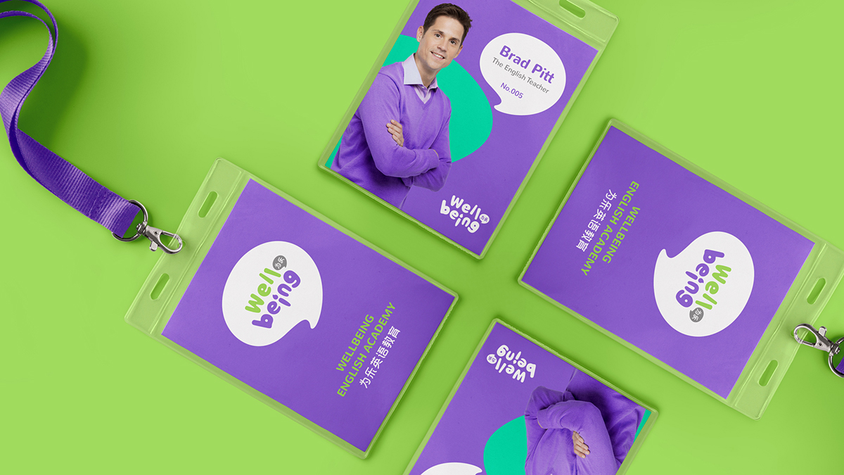 品牌vi設(shè)計