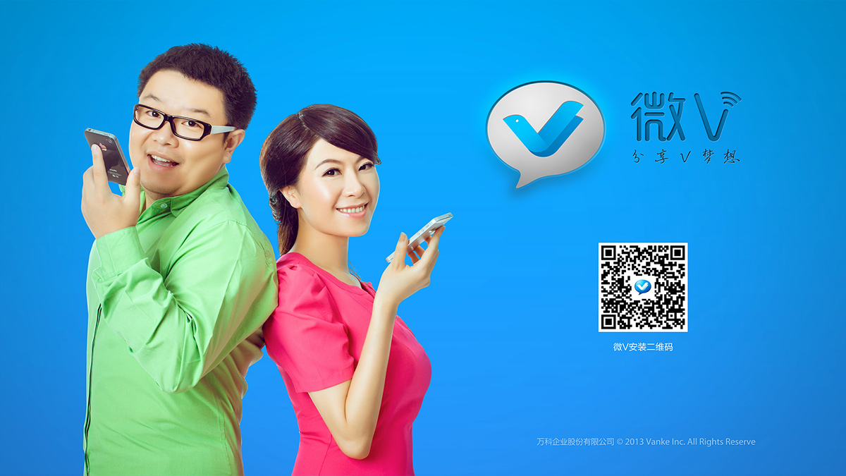 APP logo設(shè)計