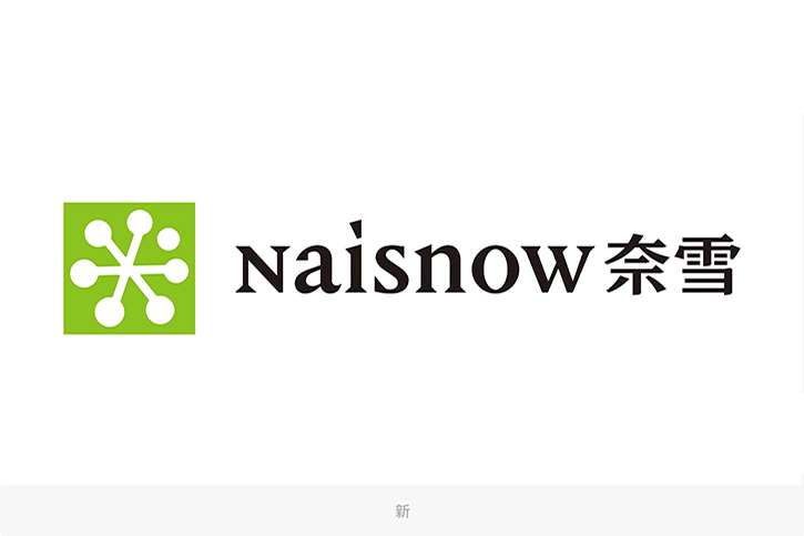 品牌logo、品牌形象