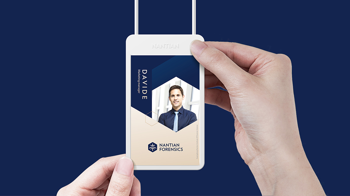 品牌形象設(shè)計