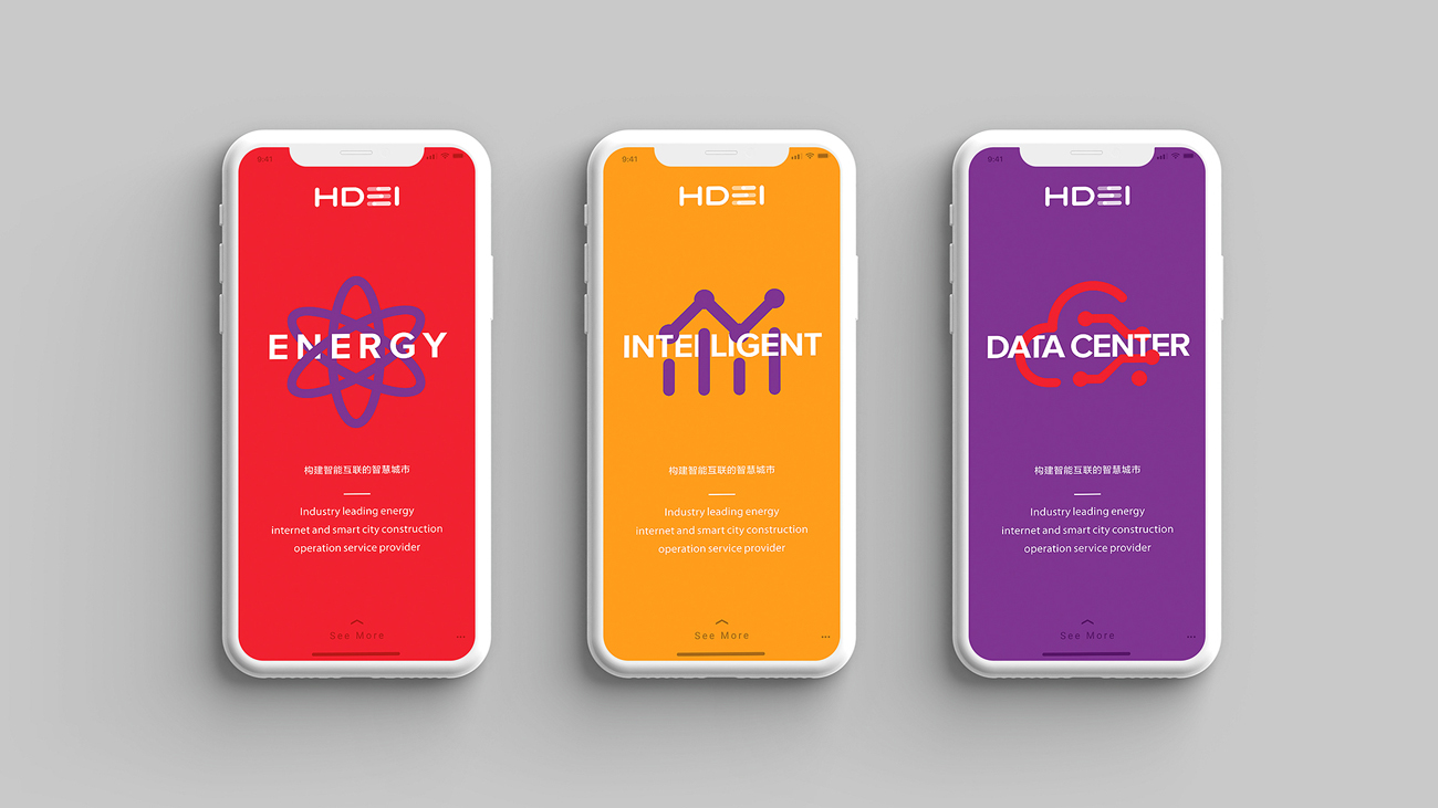 企業(yè)品牌設(shè)計