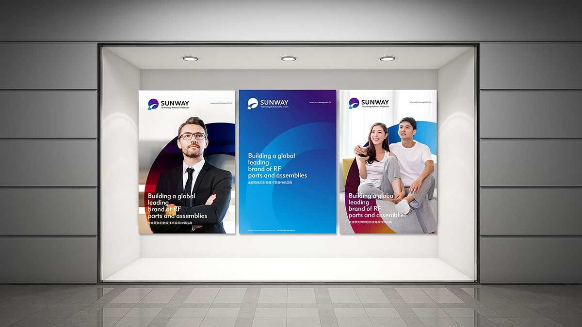 logo優(yōu)化設(shè)計